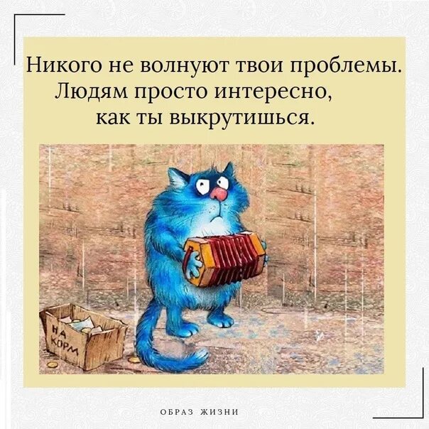 Как обычно нет то все