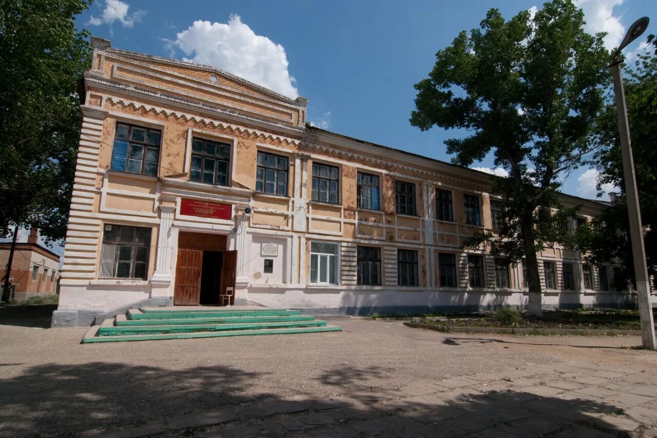 Школы города урюпинска