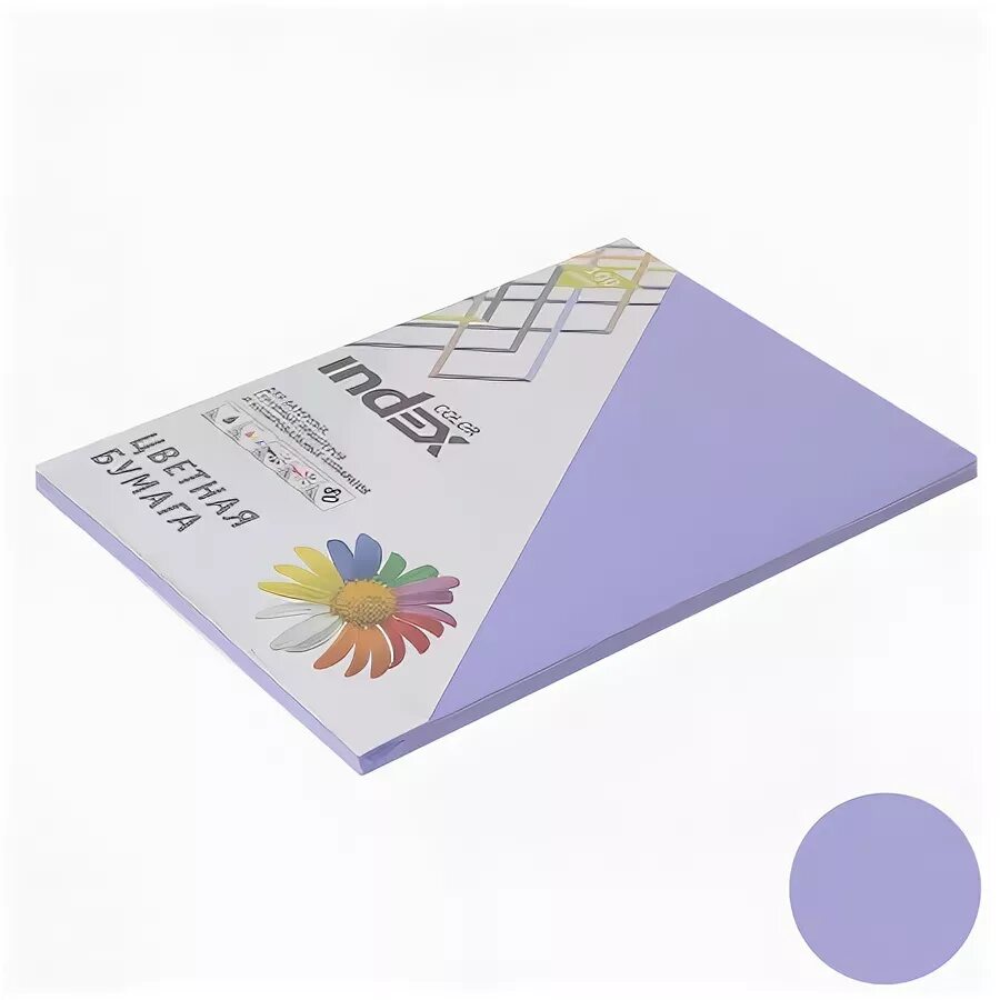 ). Бумага для офисной техники maestro standard (а4, марка c, 80 г/кв. Бумага цветная officespace pale а4, 80г/м2, 50л. Блок -кубик запасной attache. Блок для записей attache запасной 9х9х5 белый блок 80 г, 92.