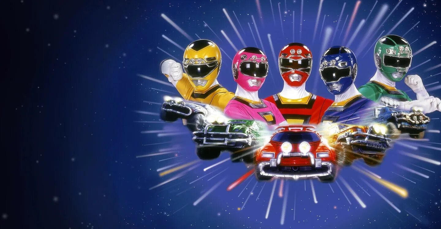 Power rangers 1997. Power rangers 1997. Могучие рейнджеры турбо 1997. Могучие рейнджеры зео. Power rangers turbo.