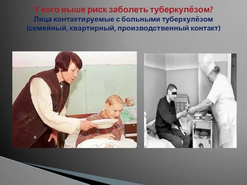 Туберкулез ауруының белгілері қандай?