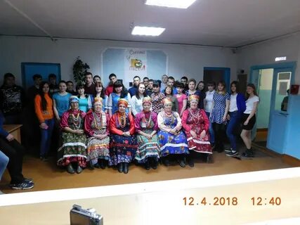 Красно лицей