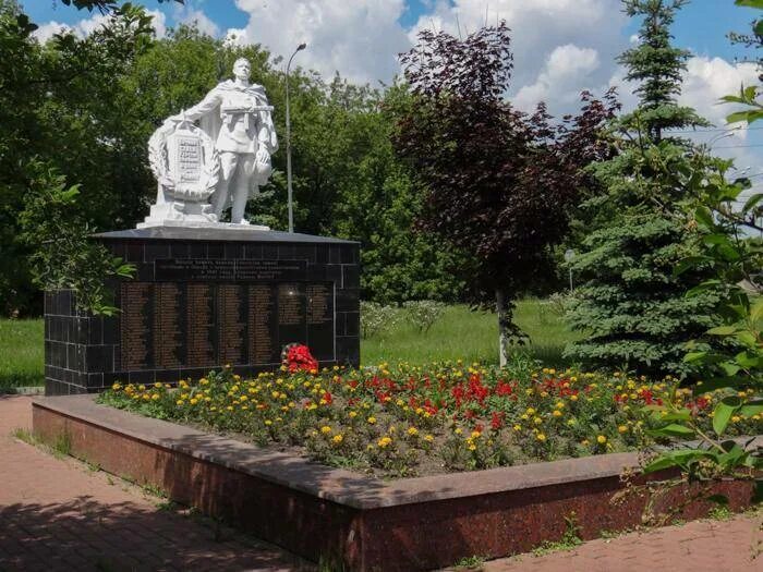 Площадь яхромы