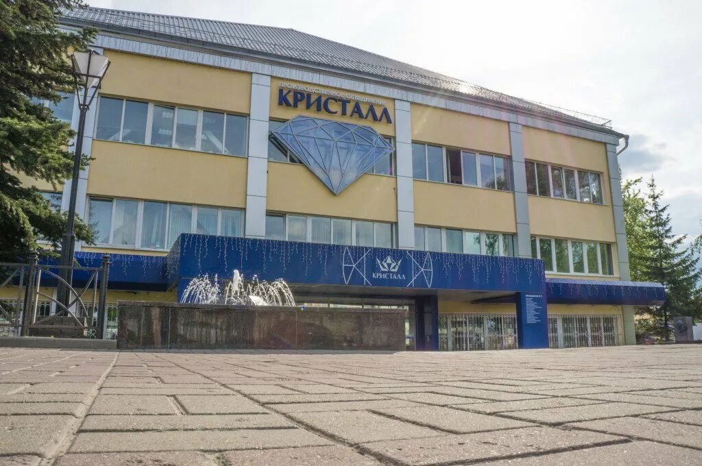 Кристалл кропоткин. Кристалл кропоткин. Смоленский ювелирный завод (кристалл). Логотип хрусталь. Кристалл кропоткин.