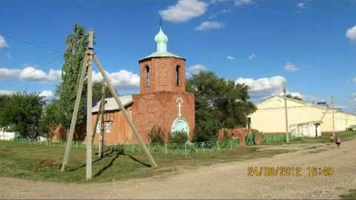 Куриловка Новоузенский район. Церковь Новоузенского района Куриловка. Куриловка Саратовская область Новоузенский район. Село Куриловка Новоузенского района Саратовской области. Село дмитриевка новоузенский район саратовская область