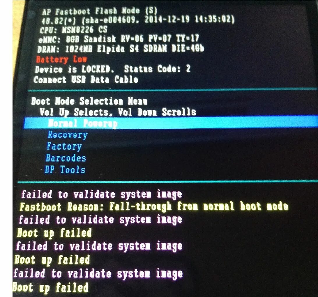 Bootloader error