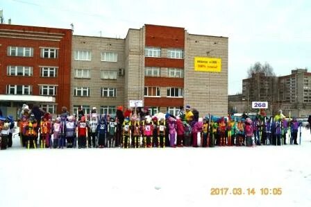 Сайт школы 27 ижевска