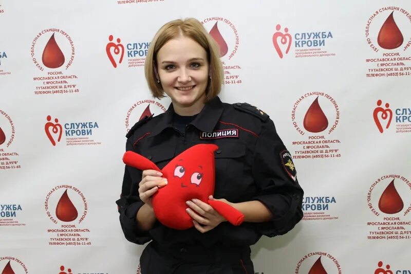 Служба крови. Брендбук службы крови. Служба крови лого. Служба крови Новосибирск.