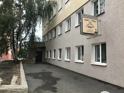 Школа искусств 38
