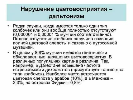 Том случае когда уже есть