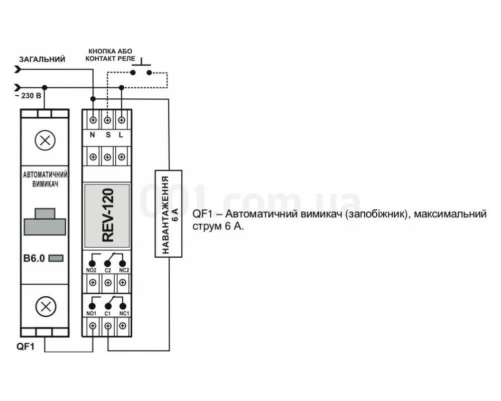 Реле времени программируемое pcz-521 циклическое одноканальное. Реле времени (f&f) pcz-525-1. Реле времени rev-120. Настройка астрономического реле времени. Реле времени астрономическое pcz-525.