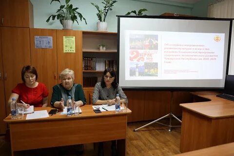 Архивы чувашской республики