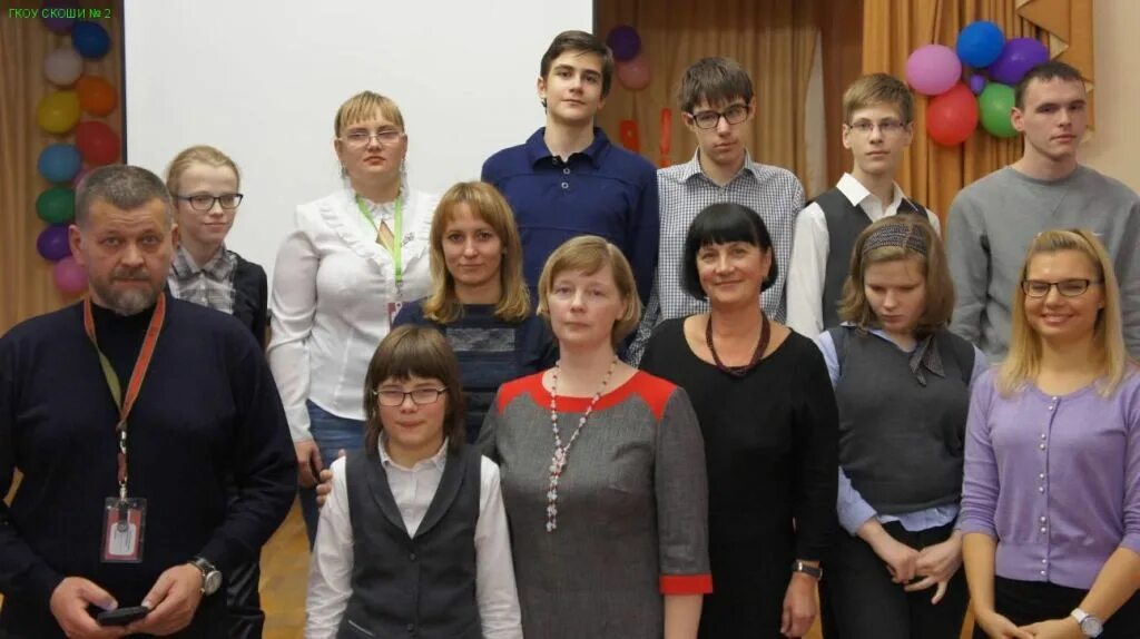 Скоши 2. Гбоу ао вельская скоши. Гкоу скоши. Сайт скоши 2. Гбоу скоши 65.