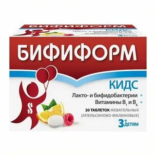 Бифиформ кидс