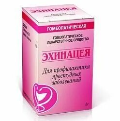 Ангина гомеопатия. Гомеопатическое средство для горла. Гомеопатия для горла. Гомеопатические препараты от тонзиллита. Гомеопатические препараты при тонзиллите.