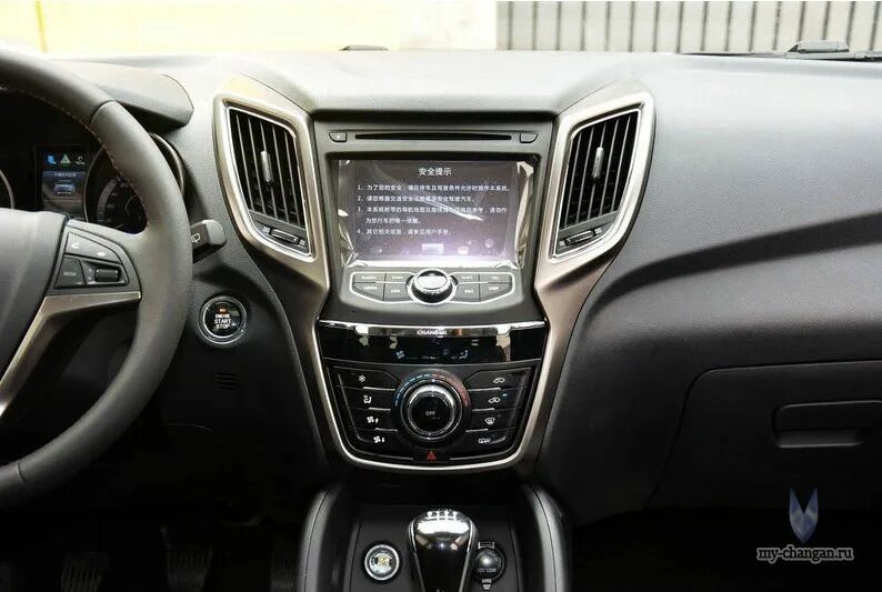 мультимедиа cs75. чанган cs75 fl мультимедиа. чанган cs75 салон. кроссовер чанган cs75. Changan cs75 магнитола вывода.