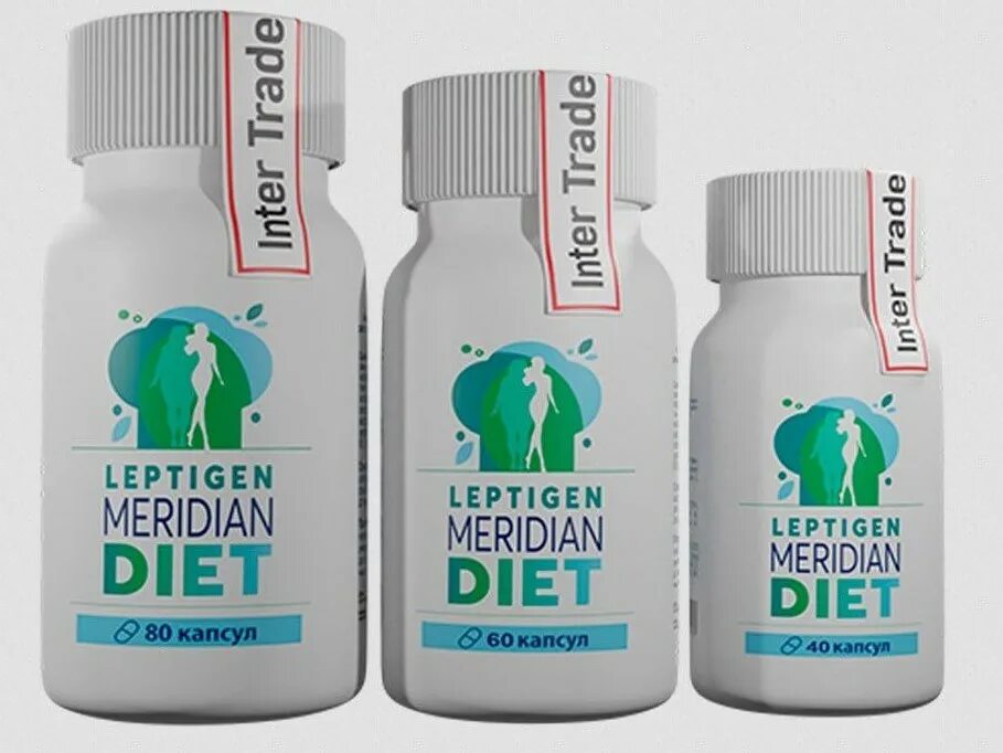 Капсулы Лептиген Меридиан. Leptigen Meridian Diet 80 капсул. Меридиан таблетки для похудения Меридиан. Капсулы для похудения. Меридин