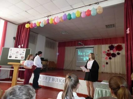 Сош 8 черкесск