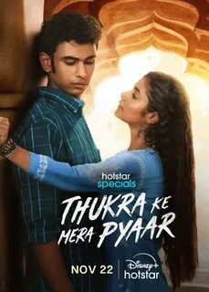 Thukra ke mera pyaar Web Series: Find Thukra ke mera pyaar Web Series relea...