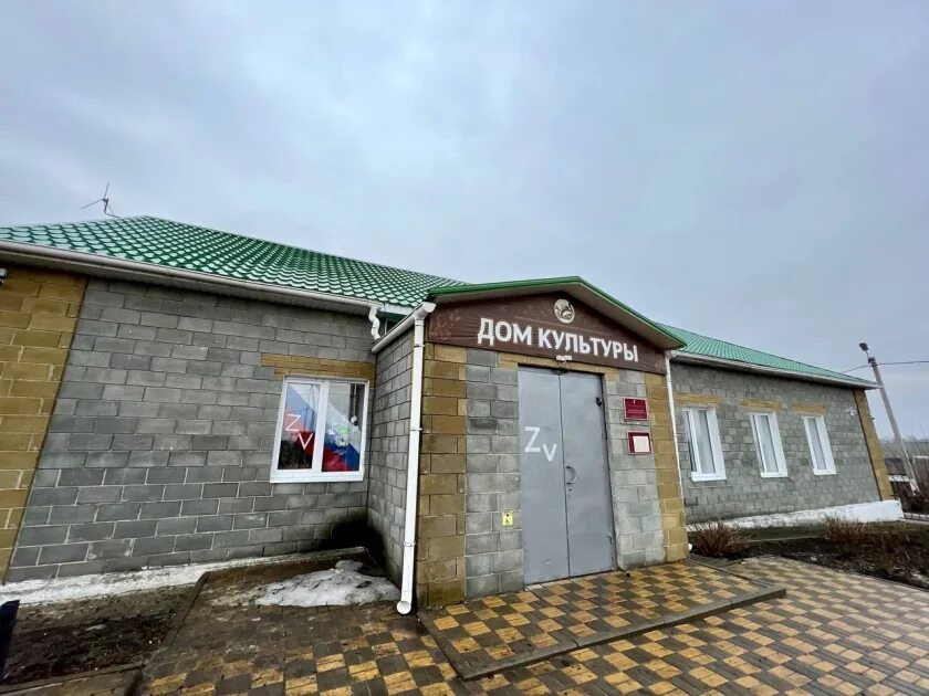 Белгородские села разрушены. 3 октября белгородская область. Красный хутор белгородская область обстрел. 3 октября белгородская область. 3 октября белгородская область.