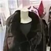 Шуба продать ломбард
