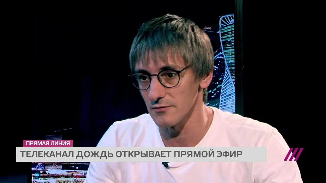 Фишман и так далее последний выпуск. Фишман и так далее последний выпуск