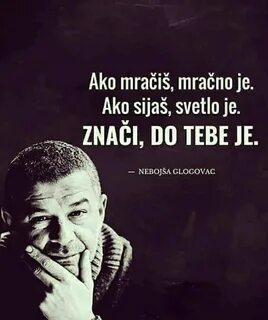 Movie Quotes, True Quotes, Bible Quotes, Words Quotes, Wise Words, Sayings,...