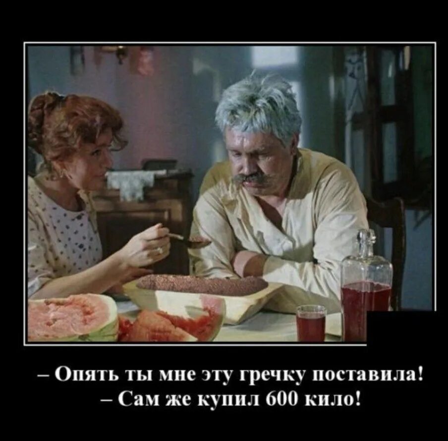 А может быть хоть что то