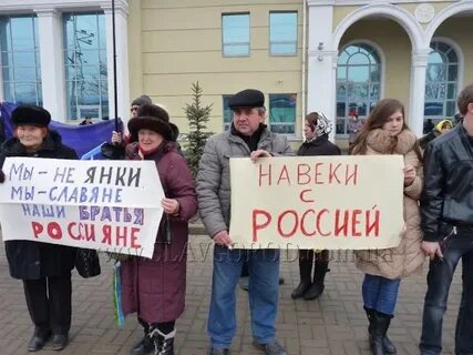 Янки это