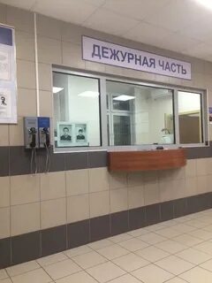 Мфц раменки телефон