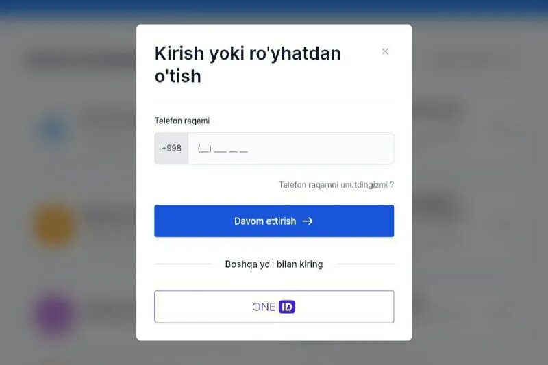 Андоз лого. Office. Андоз утоки шахси андозсупоранда. Андоз лого. Итмис андоз.
