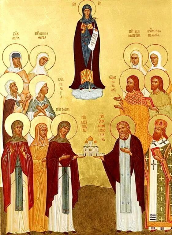 Икона дивеевских святых. Собор дивеевских святых икона. икона собор святых жен дивеевских. собор дивеевских святых иконография. собор дивеевских святых 27 июня.