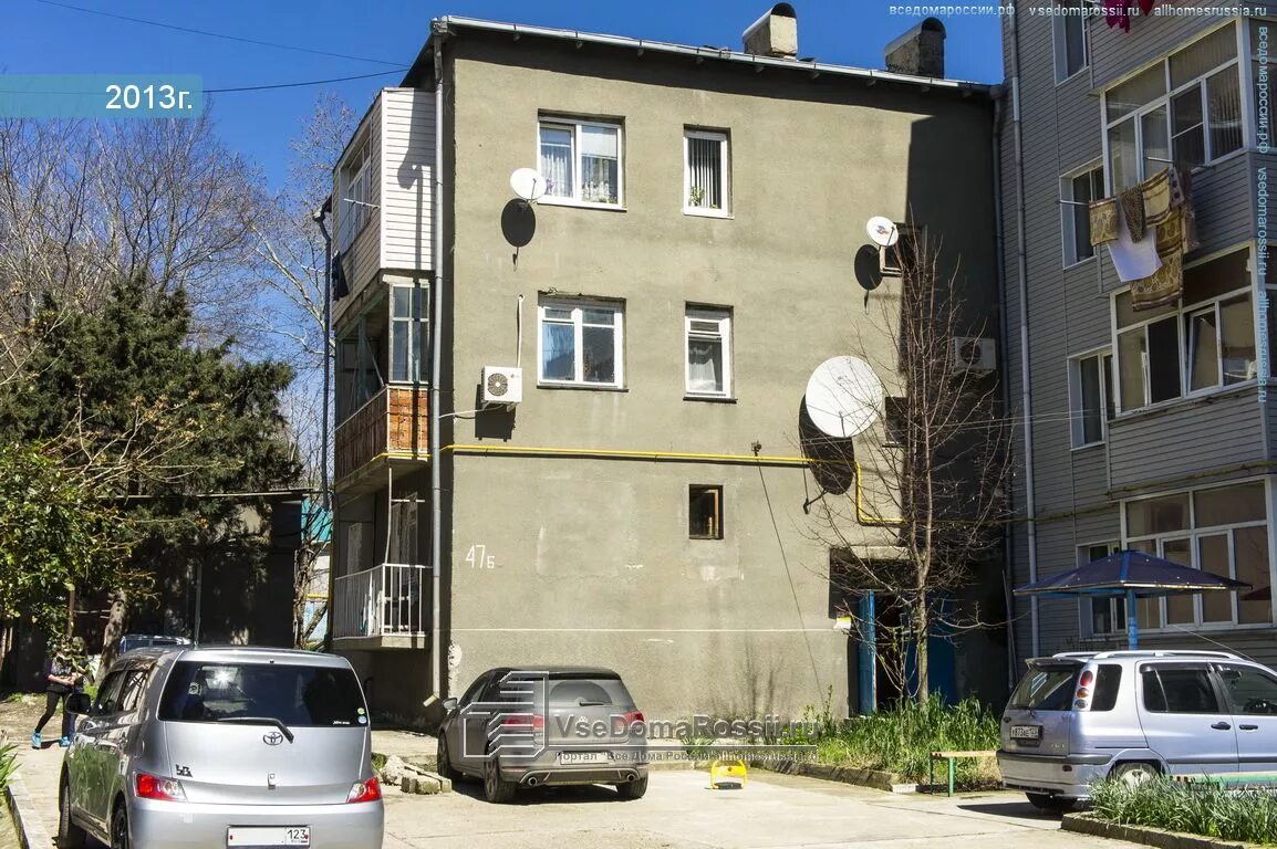 Туапсе фрунзе. Фрунзе 47 туапсе.
