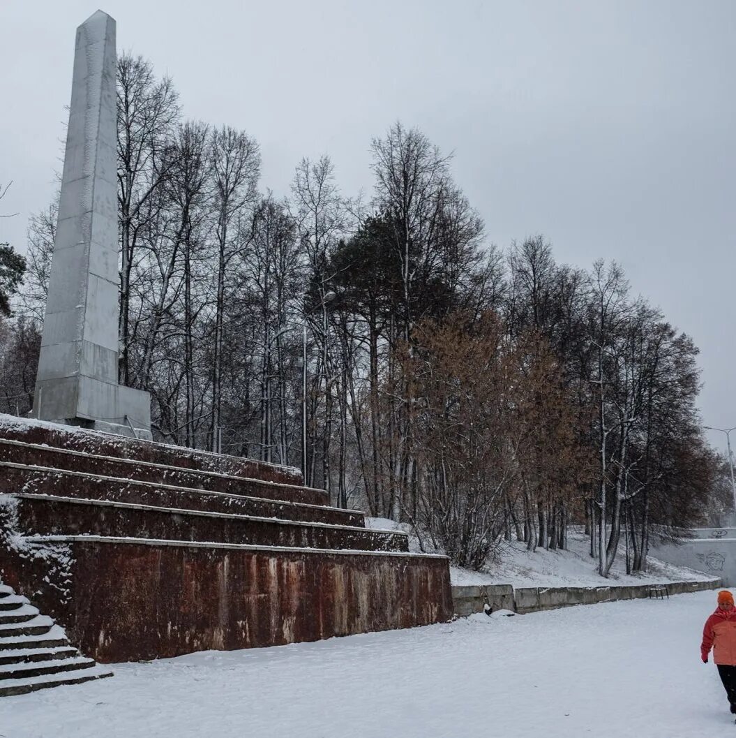 Закамск Кировский район. Пермь Кировский район Закамск. Парк Закамск Пермь. Набережная Кировского района Пермь.