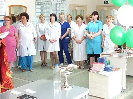 Женская консультация южный телефон