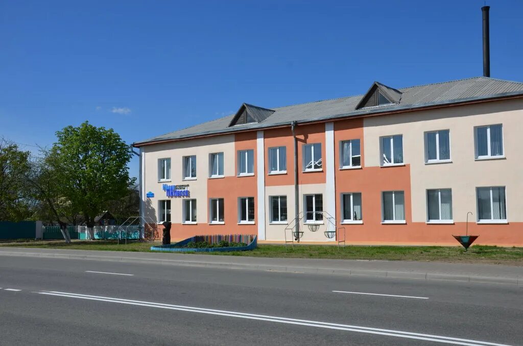 Сш житковичи. Житковичи школы. Сш житковичи. Житковичи школы. Фотосессия 2 школа житковичи.