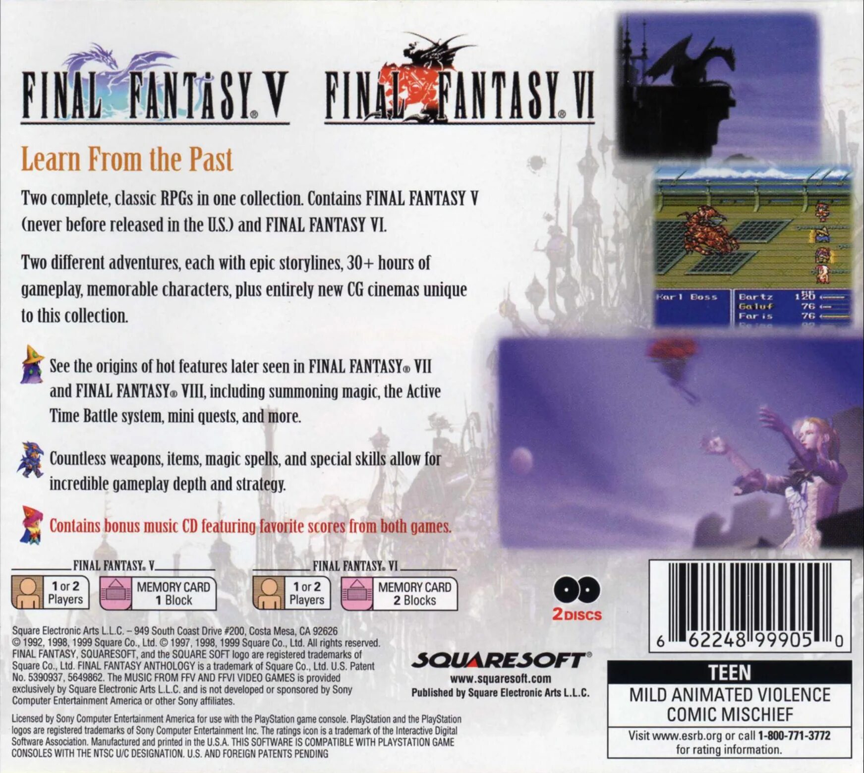 Final Fantasy 5 ps1 обложка. Final Fantasy vi ps1 обложка. Final Fantasy IX ps1 обложка DVD Box. Финал фэнтези сони плейстейшен 1. Диска final fantasy