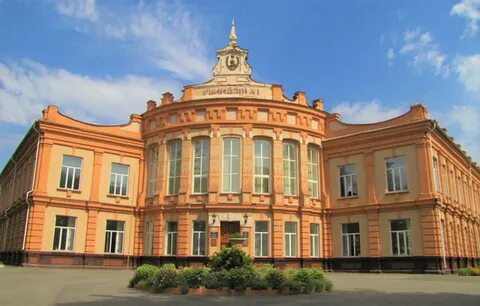 Украинский новгород
