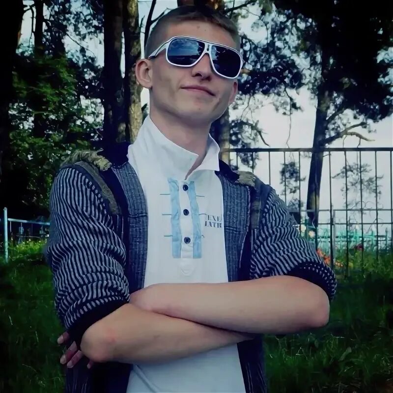 Репп. Репп