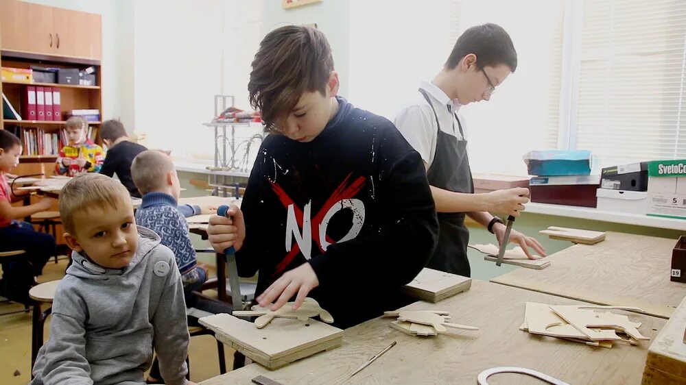 город юных мастеров