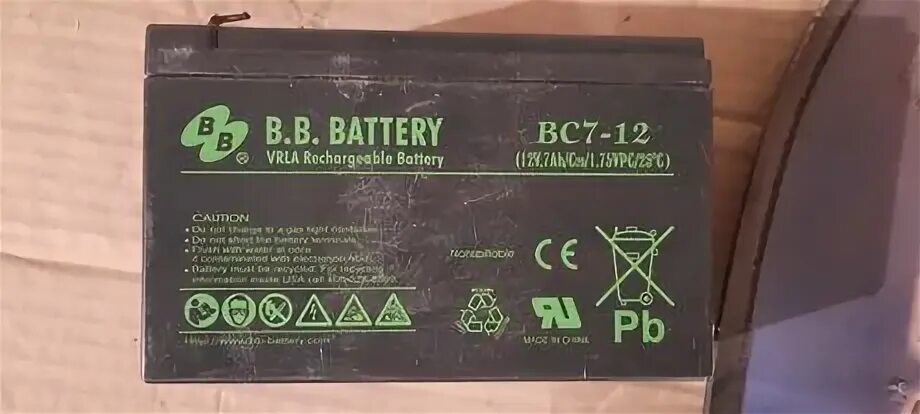 Battery bc 12 12