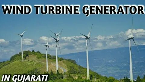 Wind plant