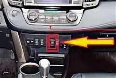 Предохранитель лобового стекла рав 4 Форсунка омывателя лобового стекла для Nissan Titan Armada 2004, 2005, 2006, 200