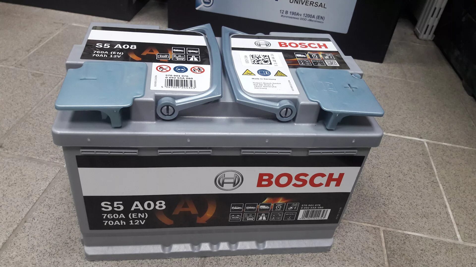 Купить аккумулятор s5. Bosch s5 AGM. Bosch AGM s5 a05. Аккумулятор Bosch AGM s5 a05. Аккумулятор Bosch s5 70а.