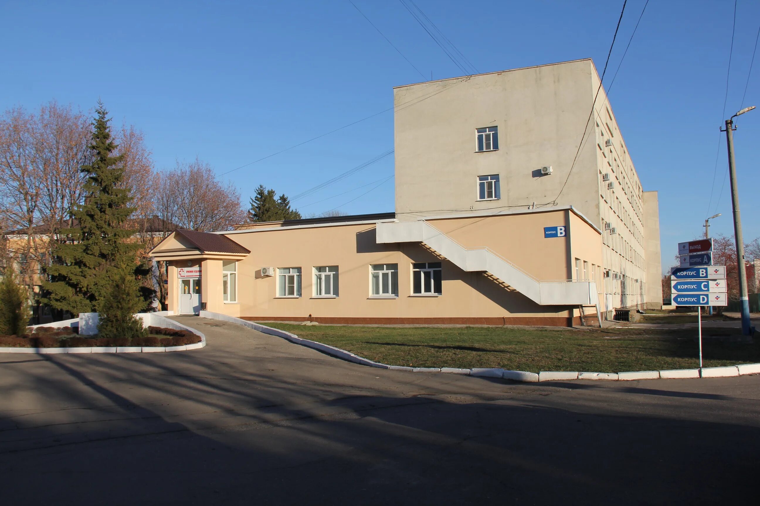 госпитали пензы адреса. госпиталь пенза проспект победы. госпиталь пенза проспект победы. пензенский областной госпиталь для ветеранов войн. госпиталь пенза проспект победы.