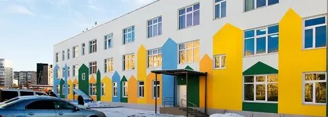 Новые сады магазины