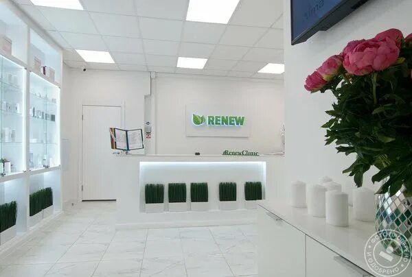 Холи ленд для жирной кожи. Renew москва. Косметология премиум. Крем-пилинг гоммаж. Renew косметика логотип.