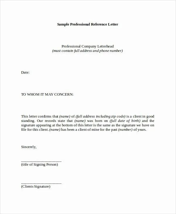 Professional reference Letter. Reference Letter образец. Professional reference Letter Sample. Reference Letter example. Reference example