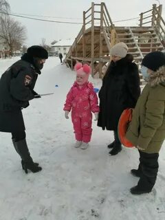 Мероприятие горка