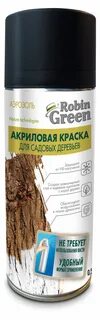 Краски для дерева уличные